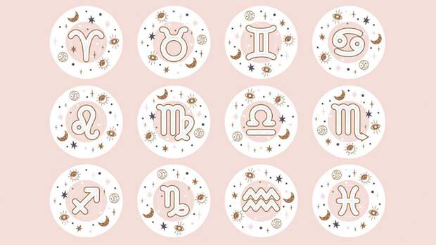 Астрологи назвали пять знаков зодиака, которые становятся долгожителями