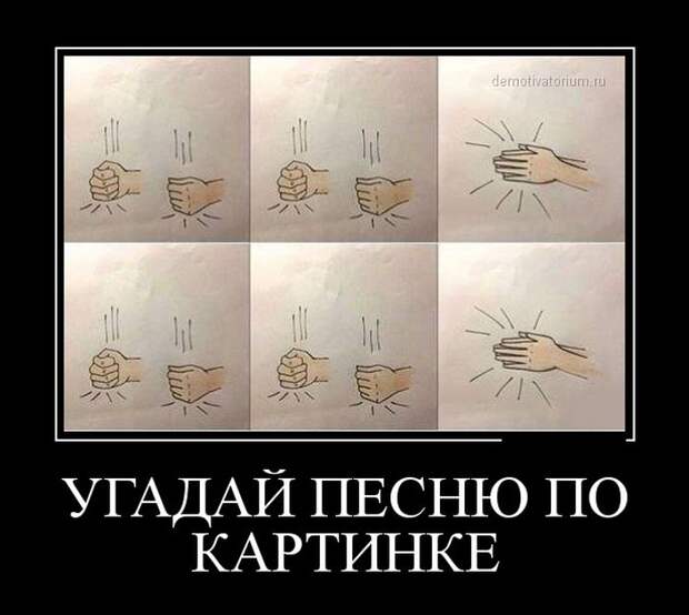 Демотиваторы  демотиваторы, прикол, смех, юмор