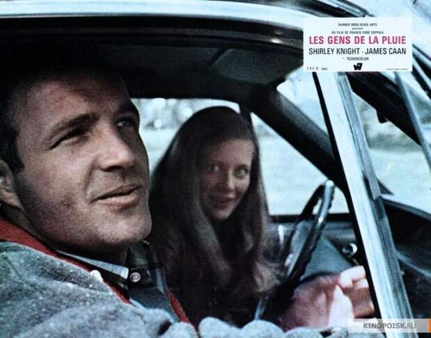 743664_TheRainPeople1707565_1_ (700x548, 107Kb)