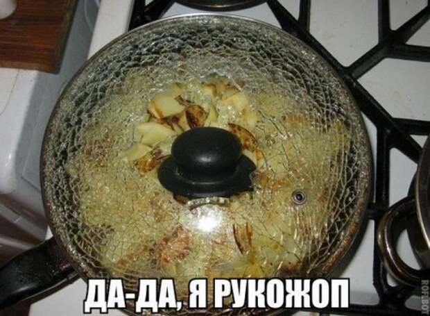 Прикольные фотомемки для настроения Прикольные фотомемки для настроения