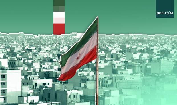 В Иране назвали последовательным отступлением согласие США на перемирие