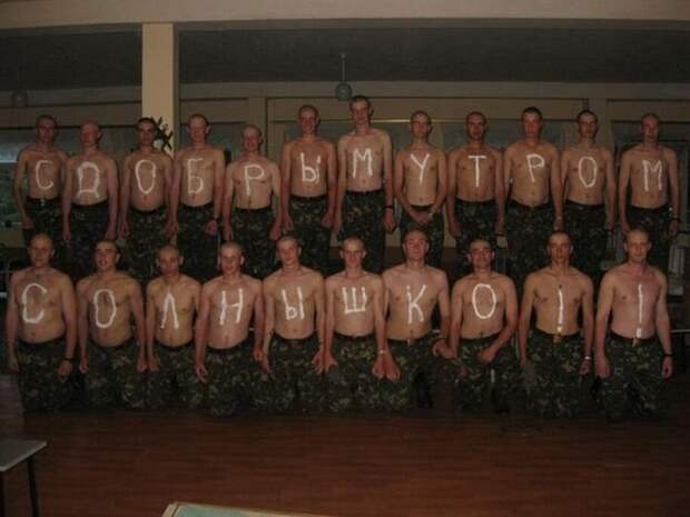 Прикольные картинки абавсём:D Прикольные картинки абавсём:D