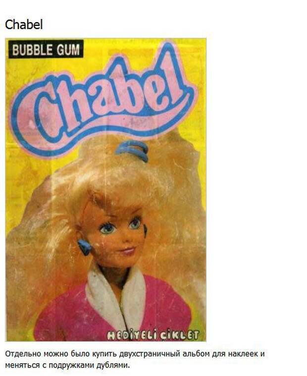 chabel