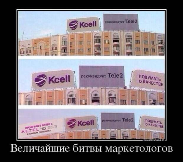 Демотиваторы-приколюхи (23 шт)