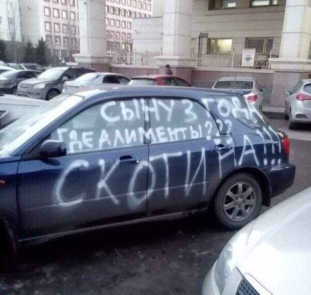Подборка автоприколов. Часть 212 авто, автоприколы, приколы