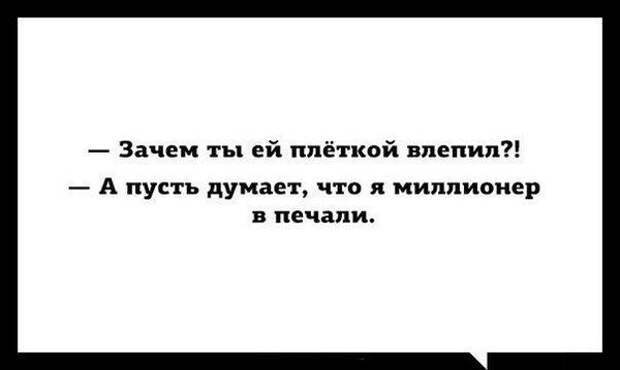 Смешные приколы, или как «50 оттенков серого» повергли мир в безумие 50 оттенков серого, мем, приколы