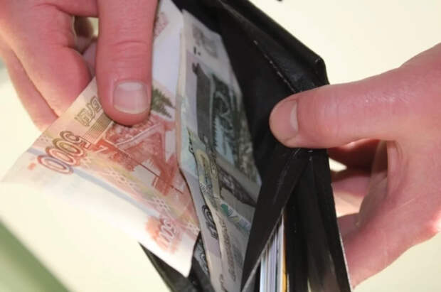 Финансист Гриф рассказал, как лучше вложить свои деньги