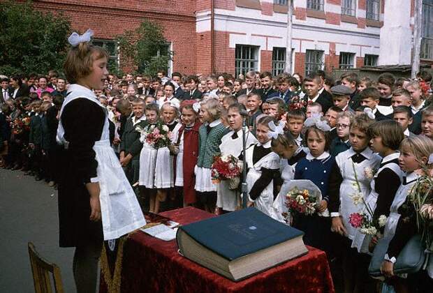 Ceremonies to Mark First Day of School, Russia