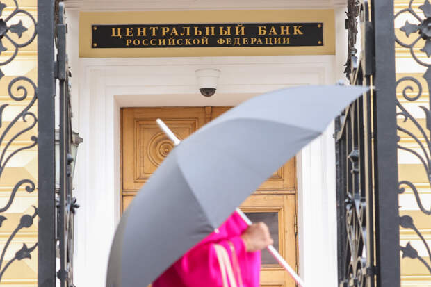 Санкции против Мосбиржи, спекулянты наготове: Экономист объяснил запасной план