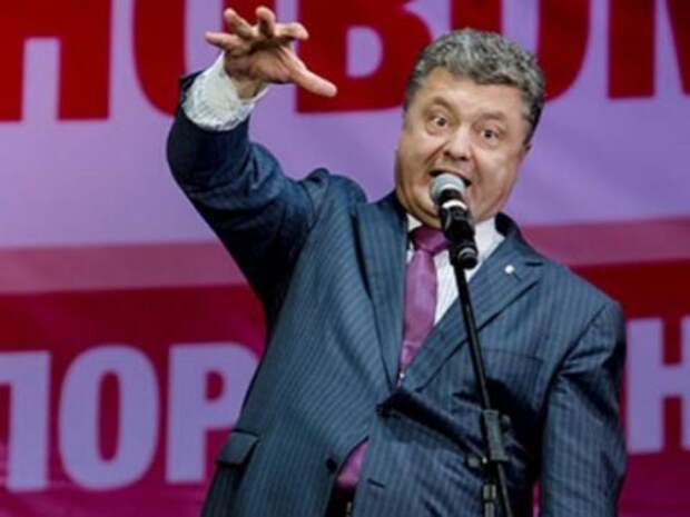 Украина останется унитарной и с единственным государственным языком - Порошенко