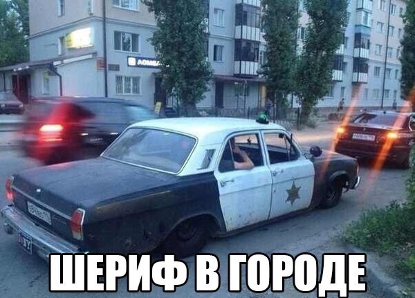 Автоприколы