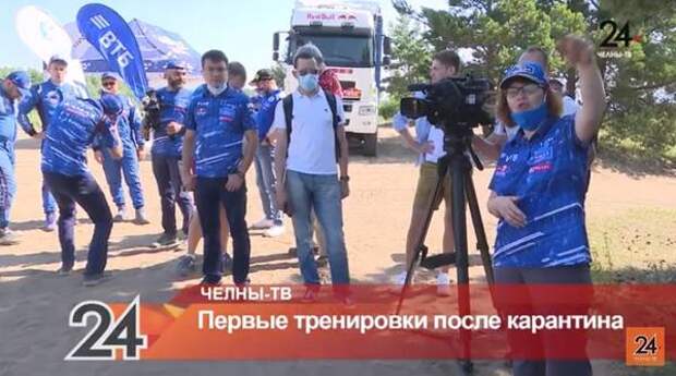 «КАМАЗ-мастер» организовал пресс-тур для репортеров