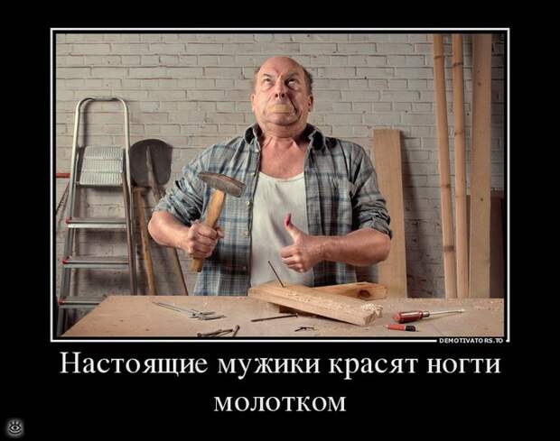 Место встречи изменить нельзя! 7