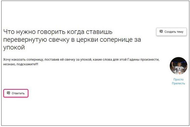 Дамы и их мысли в интернете девушки, интернет, юмор