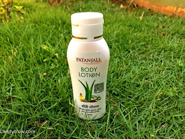 Patanjali Body Lotion Review Patanjali Body Lotion Review