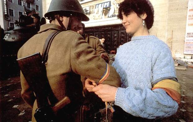 romanians-flag-bucharest-romania-romanian-revolution-revolutia-romana-1989-romanian-men.jpg romanians-flag-bucharest-romania-romanian-revolution-revolutia-romana-1989-romanian-men.jpg