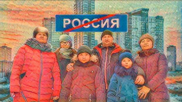 Приказано депортировать: Русскую семью высылают из страны без права вернуться