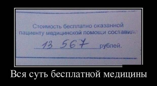 Ничего лишнего  (30 фото)