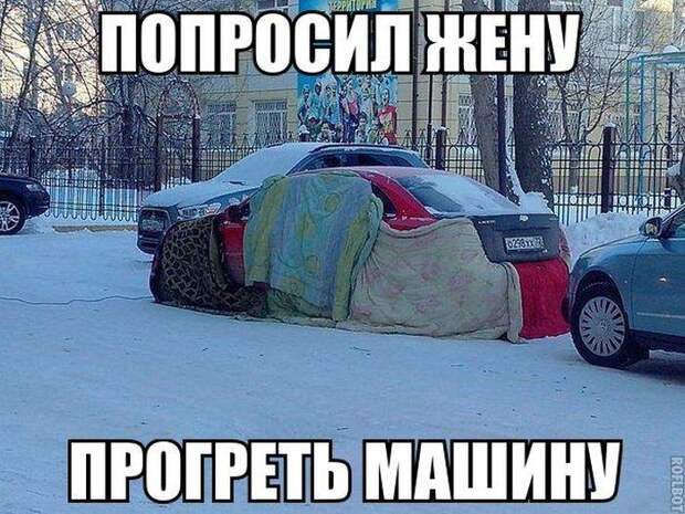 Сет новых прикольных картинок - лучший юмор Сет новых прикольных картинок - лучший юмор