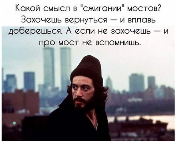 Смешные картинки и фото приколы для настроения (11 фото) Смешные картинки и фото приколы для настроения (11 фото)