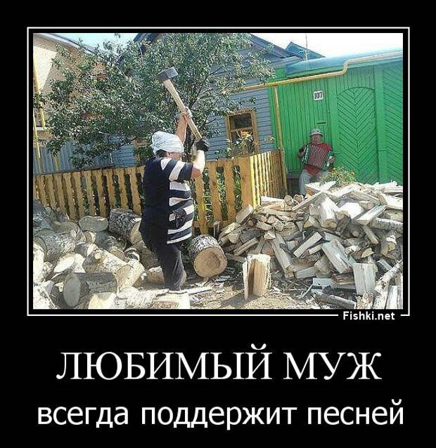 Демотиваторы  демотиваторы, прикол, смех, юмор