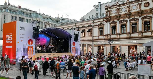 В центре Москвы горожане могут арендовать площадки для мероприятий