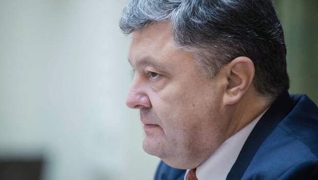 Президент Украины Пётр Порошенко. Архивное фото