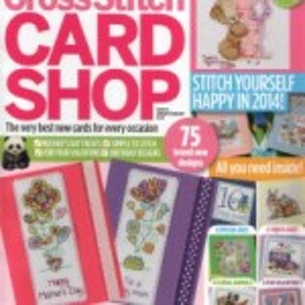 Cross Stitch Card Shop №94 2014 (вышивка)