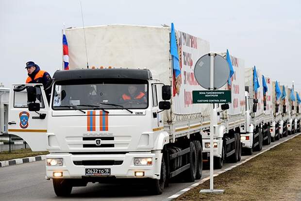 В Донбасс отправилась новая колонна с гуманитарной помощью В Донбасс отправилась новая колонна с гуманитарной помощью