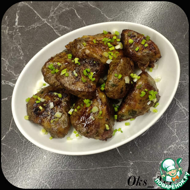 Говяжья печень в жировой сетке