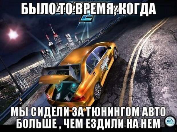 АВТОприкольные картинки на Бугаге (25 шт)