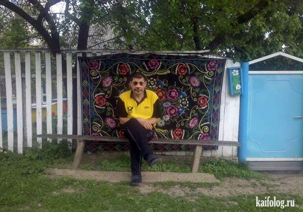 Приколы про ковры (45 фото)