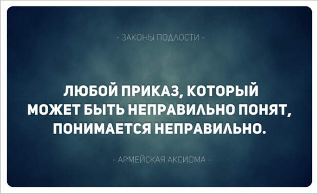2_1 rhthr 4