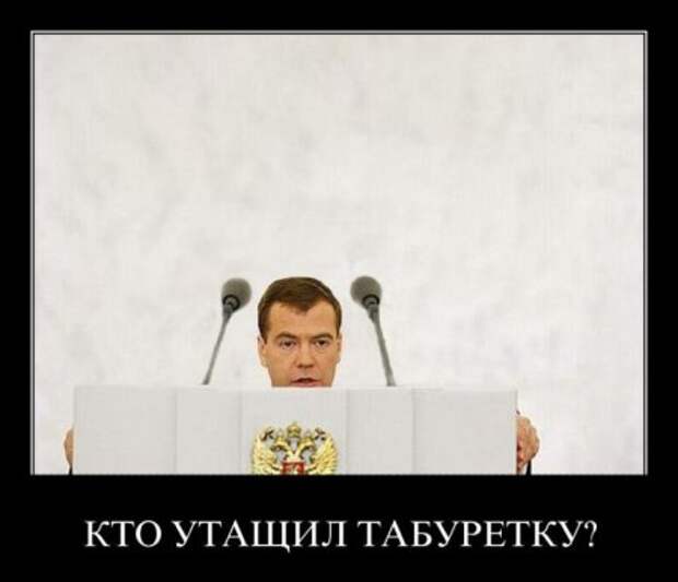 Смешные демотиваторы, веселые картинки с надписями!