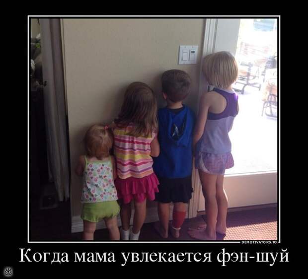 Демотиваторный позитив 8
