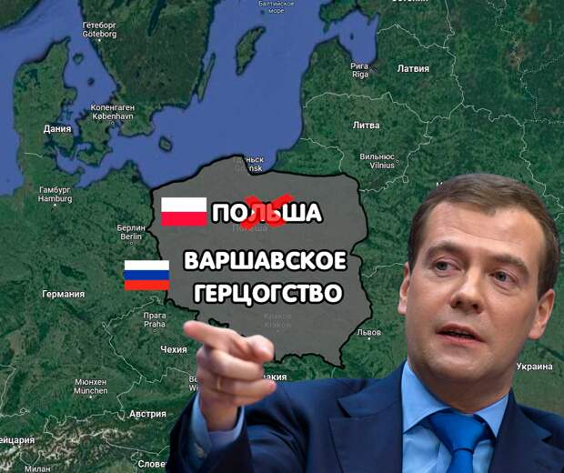 Польша недавно вновь решила поспорить с географией и переименовала самый западный российский крупный город Калининград на польский манер — Крулевец. Посмотрим, чем на это можно ответить.-3