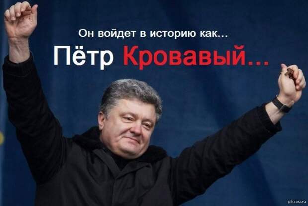 Киев настаивает на войне Киев настаивает на войне