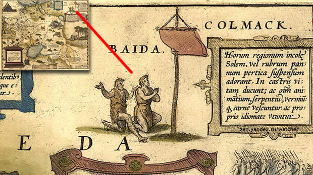 Карта дженкинсона 1562