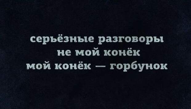 ПОДБОРКА ФОТОПРИКОЛОВ № 307 ПОДБОРКА ФОТОПРИКОЛОВ № 307