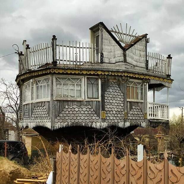 Удивительный дом /Фото: ВКонтакте