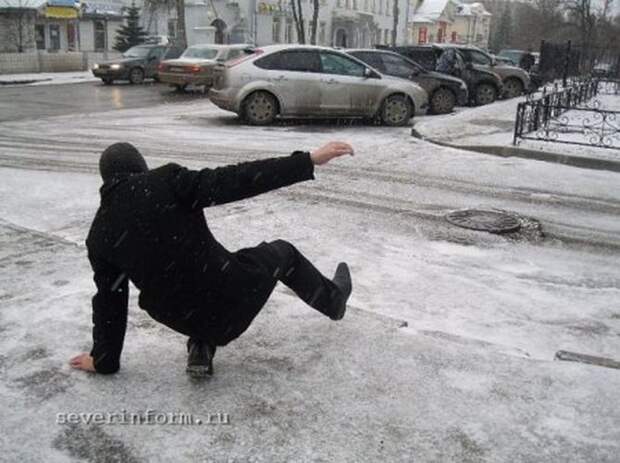 Осторожно, гололёд! зима, лед, люди, снег