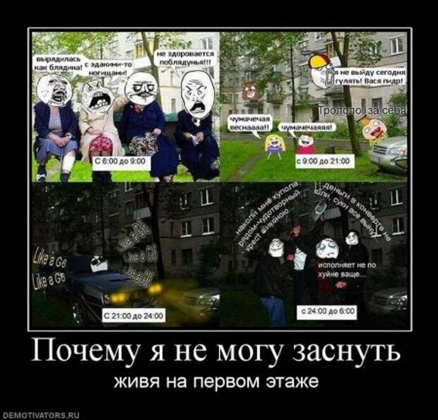 Демотиваторы, прикольные картинки, лучшие за неделю.