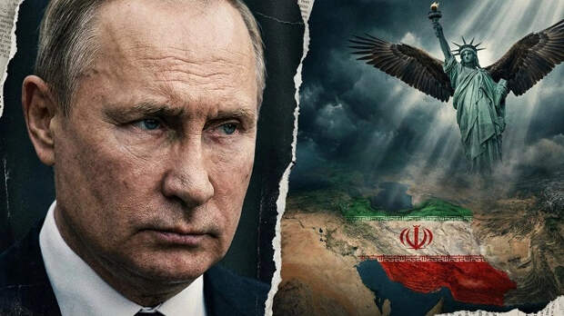 "Всё только начинается": Сколько нужно времени для нового миропорядка – раскрыл историк