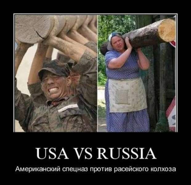 Новый день - у нас новые демотиваторы.