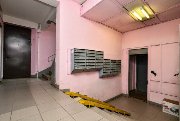 Россиян предупредили о новой схеме мошенничества с домовыми чатами