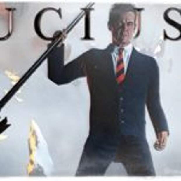 БОСС ЛЮЦИФЕР КОНЕЦ ИГРЫ ● LUCIUS 3 (ФИНАЛ) #5  