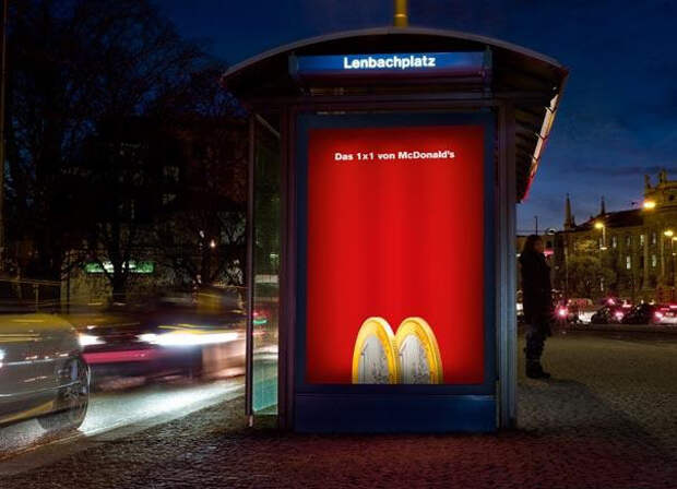 Креативная реклама от McDonald's
