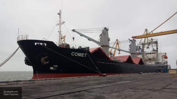 Ответ санкциям: судно, перевозившее груз из России в Бельгию, задержали в Мариуполе