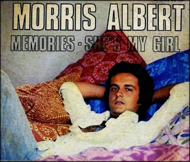 6 Morris Albert - бразильский певец и автор песен.jpg
