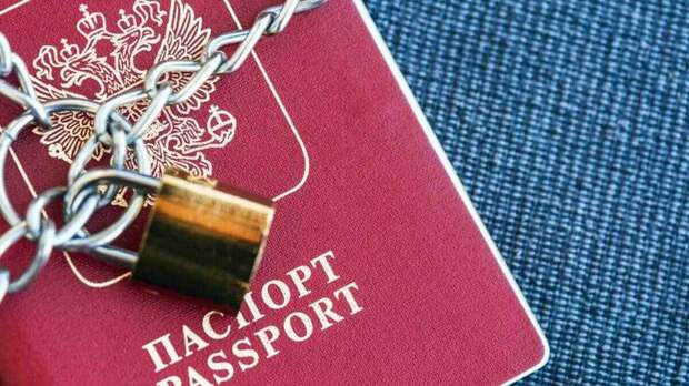 Спорные вопросы отказа от российского гражданства
